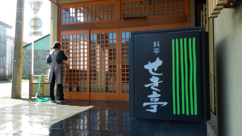 窓ふき